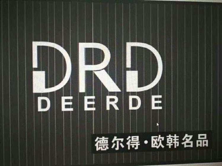 安宁德尔得服装店的小店