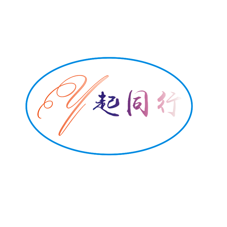 秀山县逸轩服装店的小店