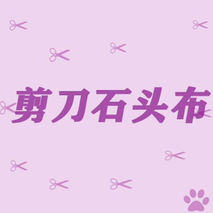 湖州深度电子商务有限公司的小店