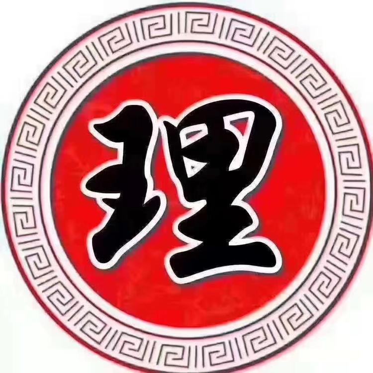 诚创汽车服务有限公司的小店