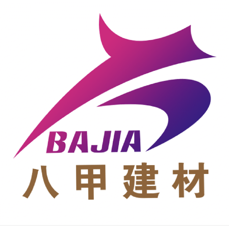 江阴市八甲建材有限公司的小店