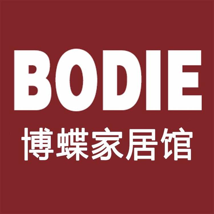 南通市利舟电子商务有限公司的小店