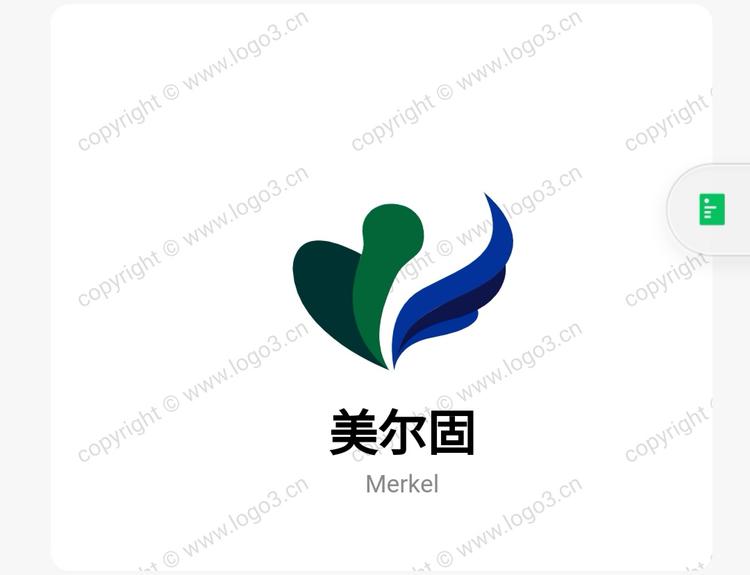 美尔固水电的小店