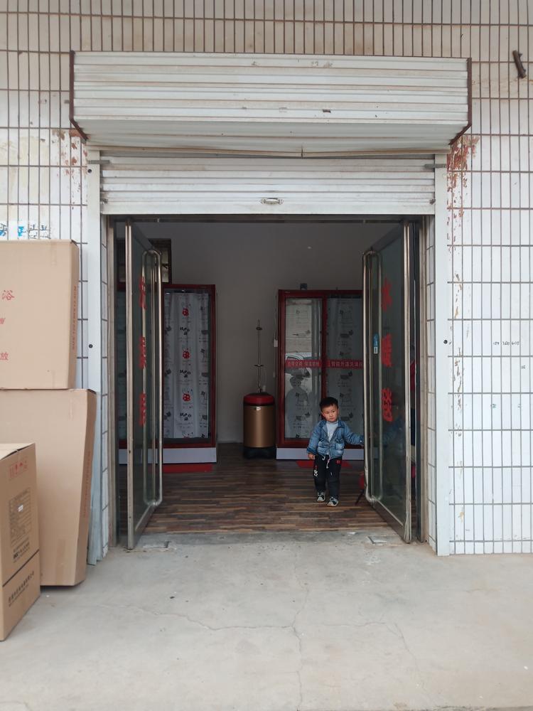 大名县小许卫浴店的小店