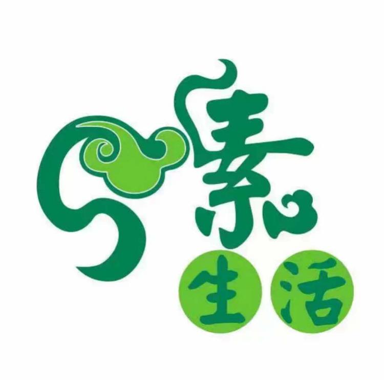 梅州市梅江区素生活传统服饰店的小店