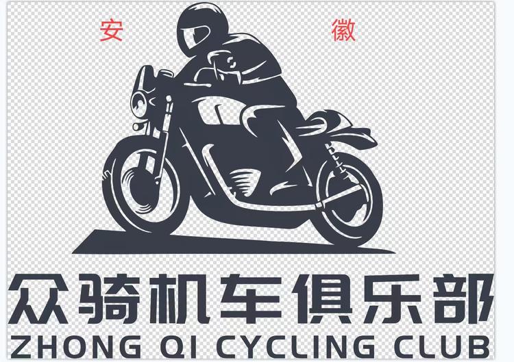 芜湖五陵汽车服务有限公司的小店