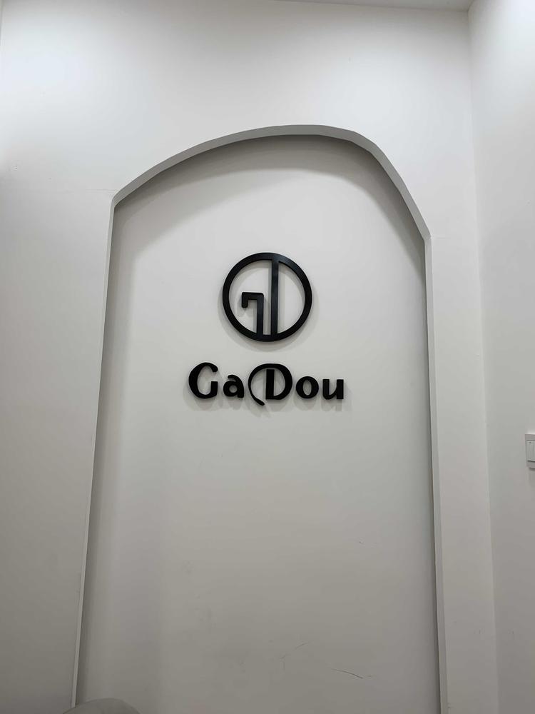 西安曲江新区嘎豆童装服装店的小店
