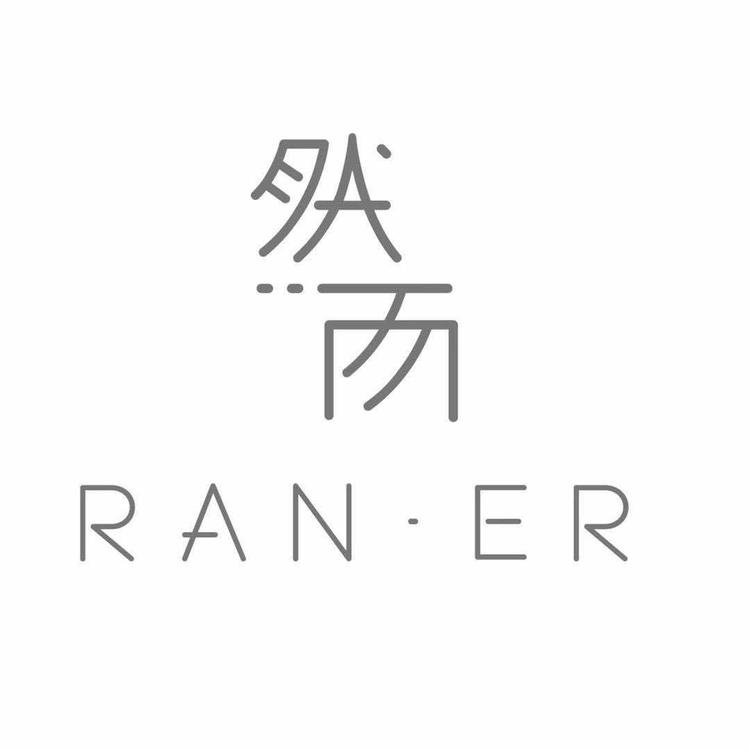 邗江区然而服装设计工作室的小店