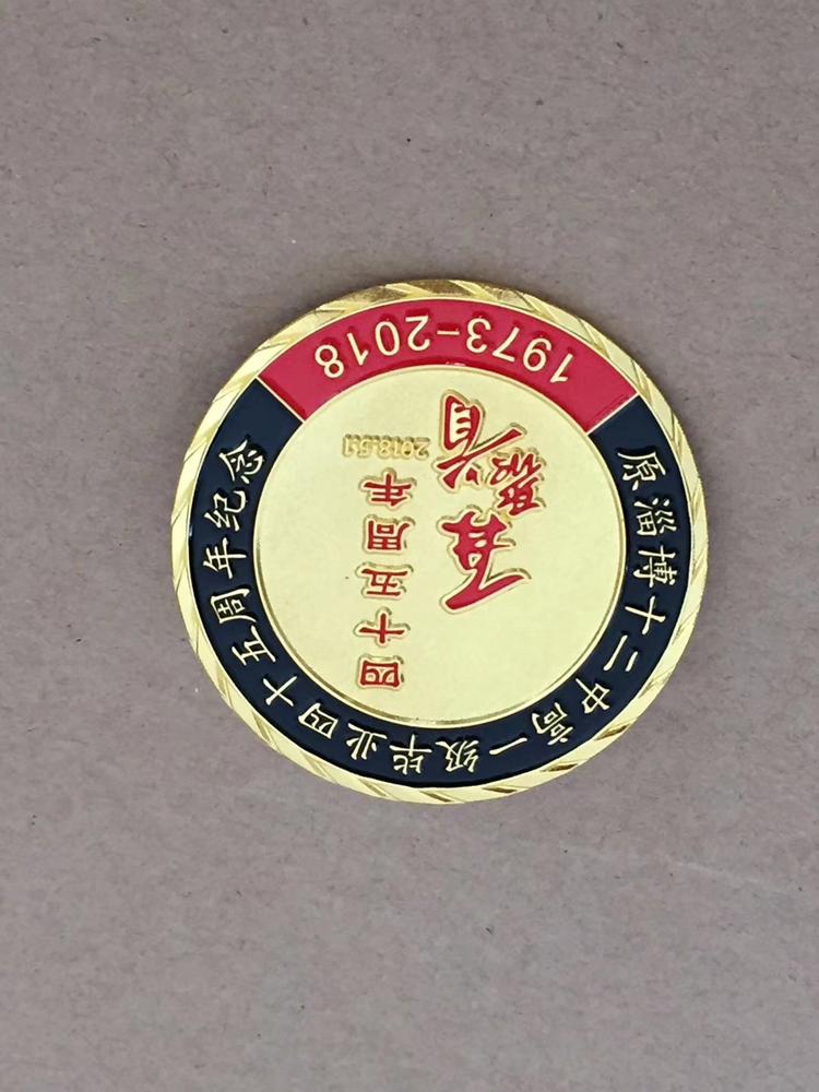 深圳市金丰工艺制品有限公司的小店