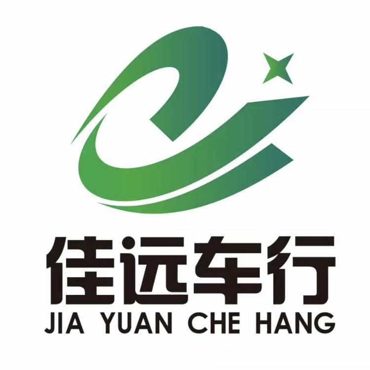 忠县爱玛店
