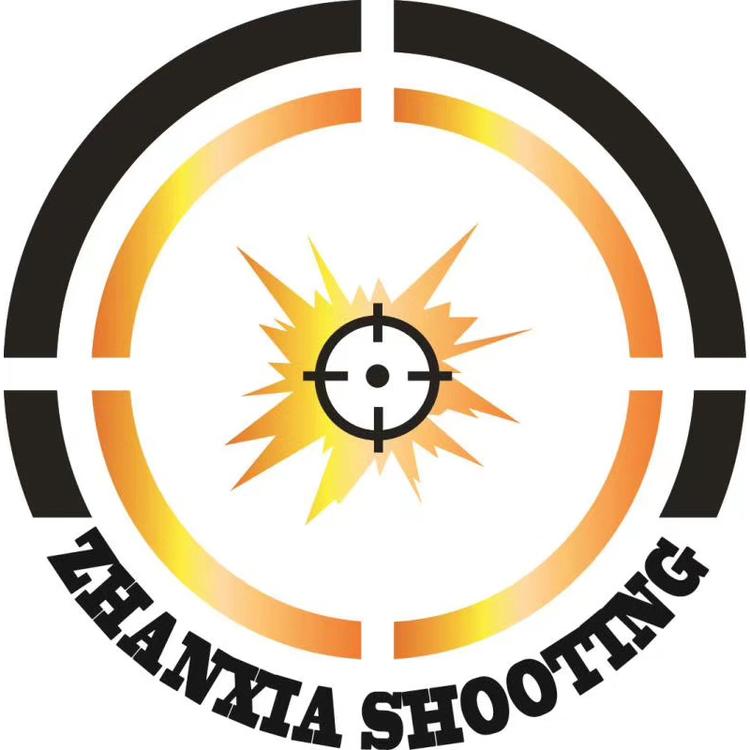 衢州市战侠射击有限责任公司的小店