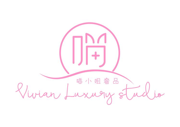 梁溪区奢卉皮具商行的小店