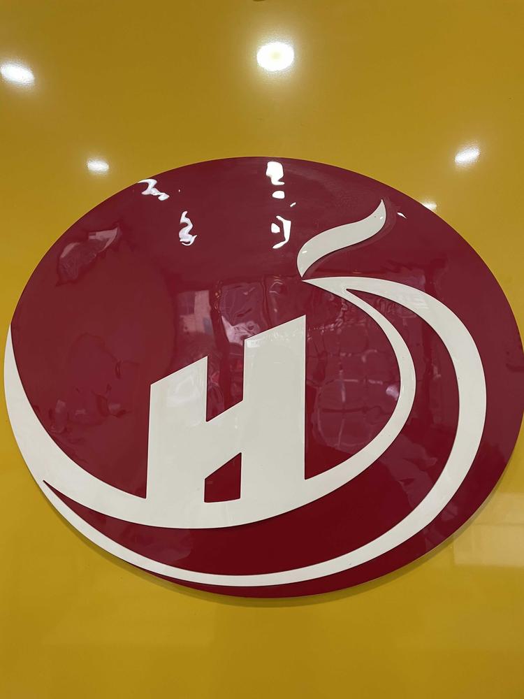 遵义聚和房地产经纪有限公司香港路分公司的小店