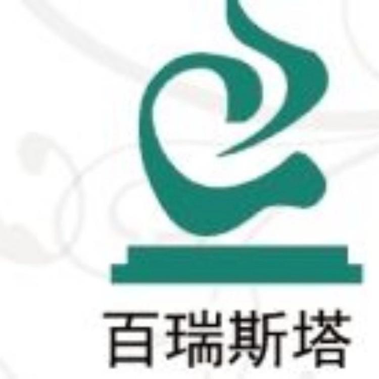 金湖欧本商行的小店