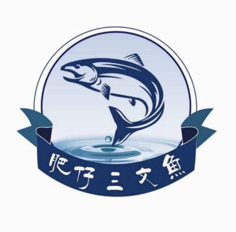 上海市宝山区建军水产经营部的小店