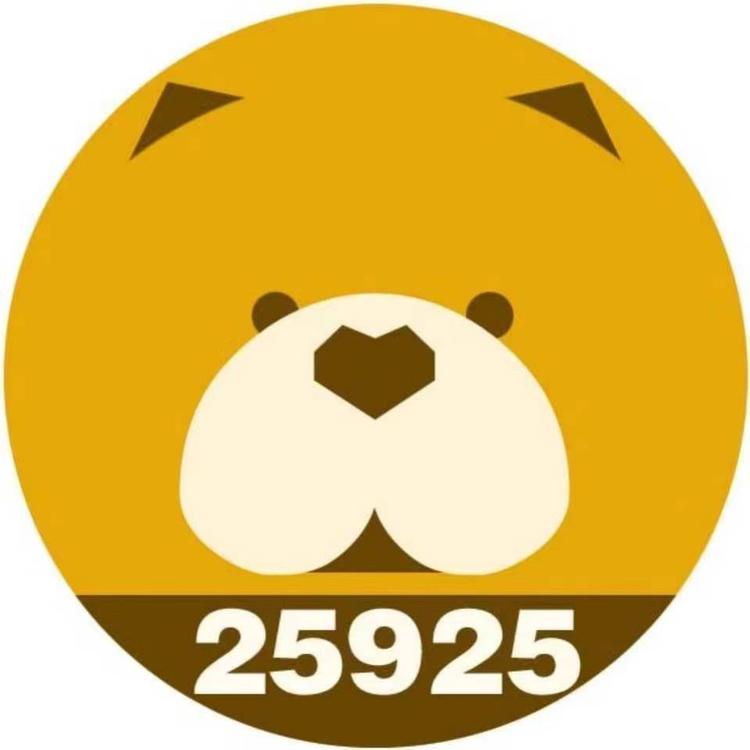 25925纯种松狮犬