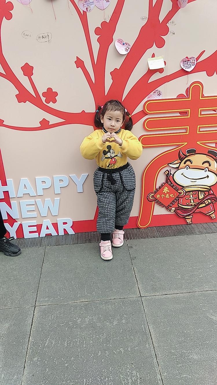 太仓市璜泾镇海婷服装店的小店