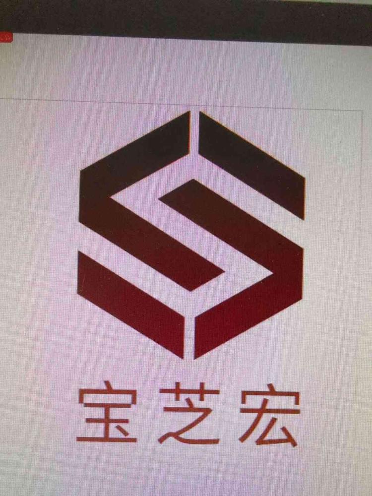 河北宝之宏环保科技有限公司的小店