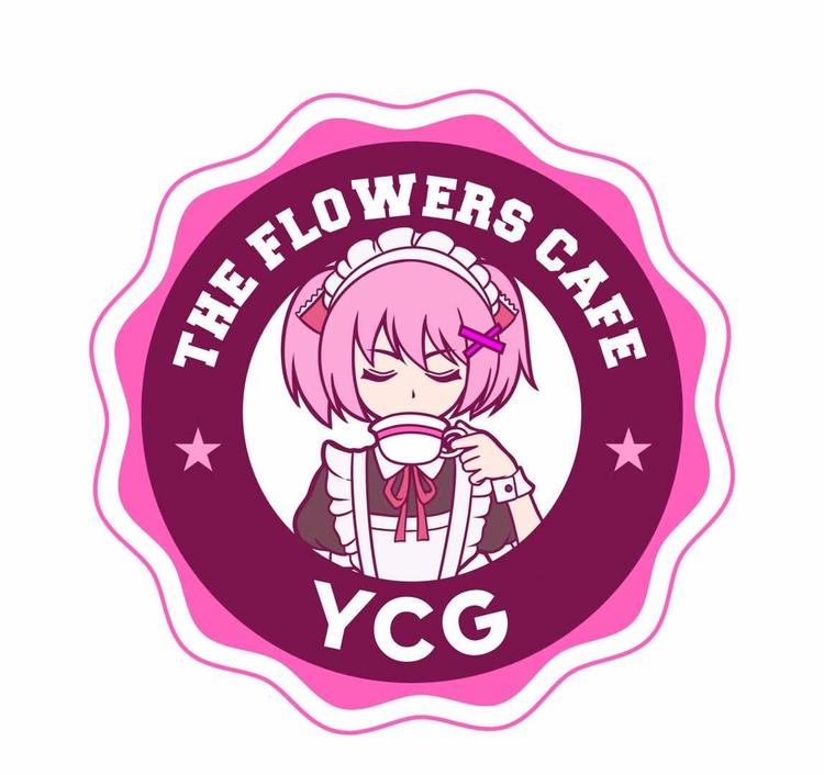 云南天幕文化传播有限公司的小店