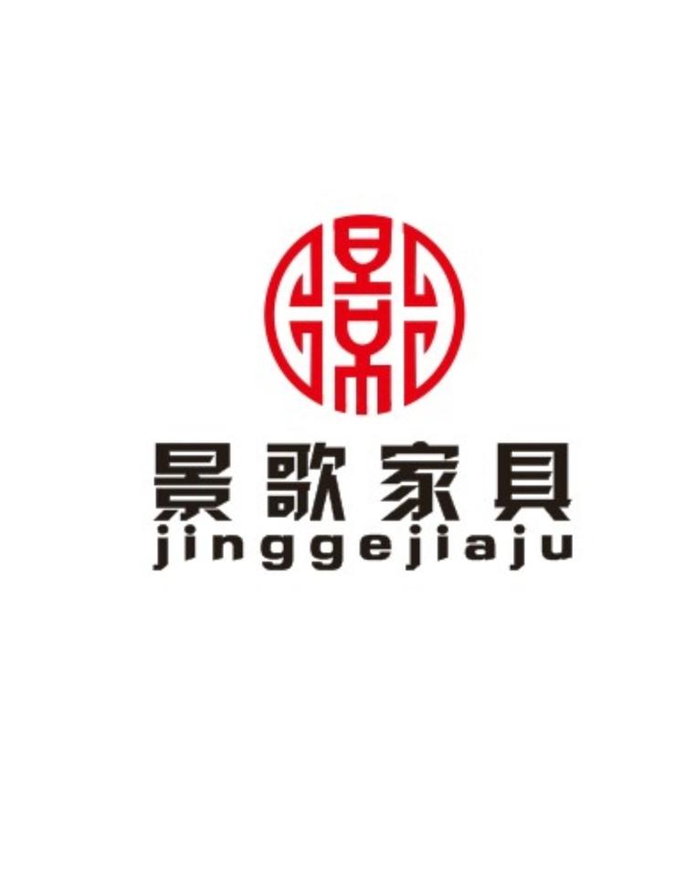 港闸区维爱家具经营部的小店