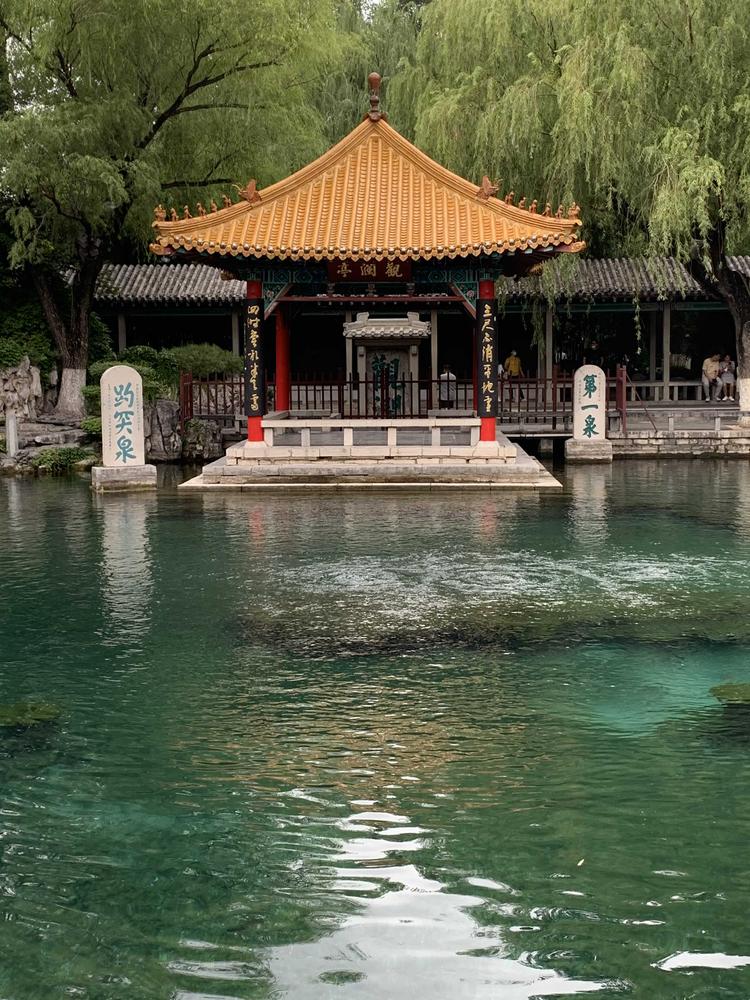 潍坊天雅书画艺术品有限公司