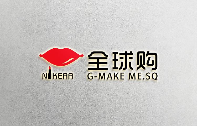 爱辉区莱度电子商务网店的小店