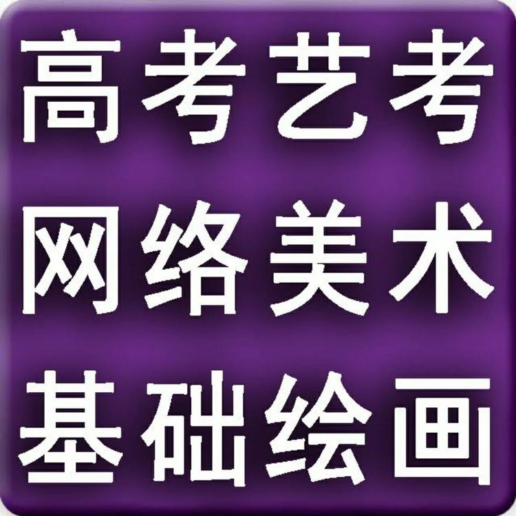 北京东宇艺苑文化传播有限公司的小店