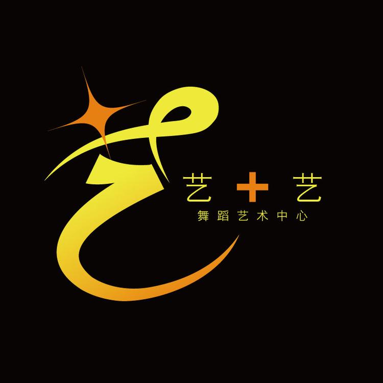 艺加艺舞蹈