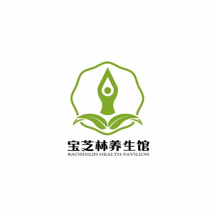 济南市莱芜区宝芝林养生馆的小店
