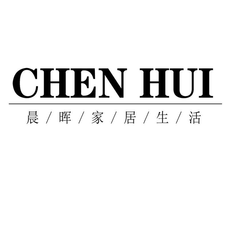 黎川县晨晖电子商务有限公司的小店