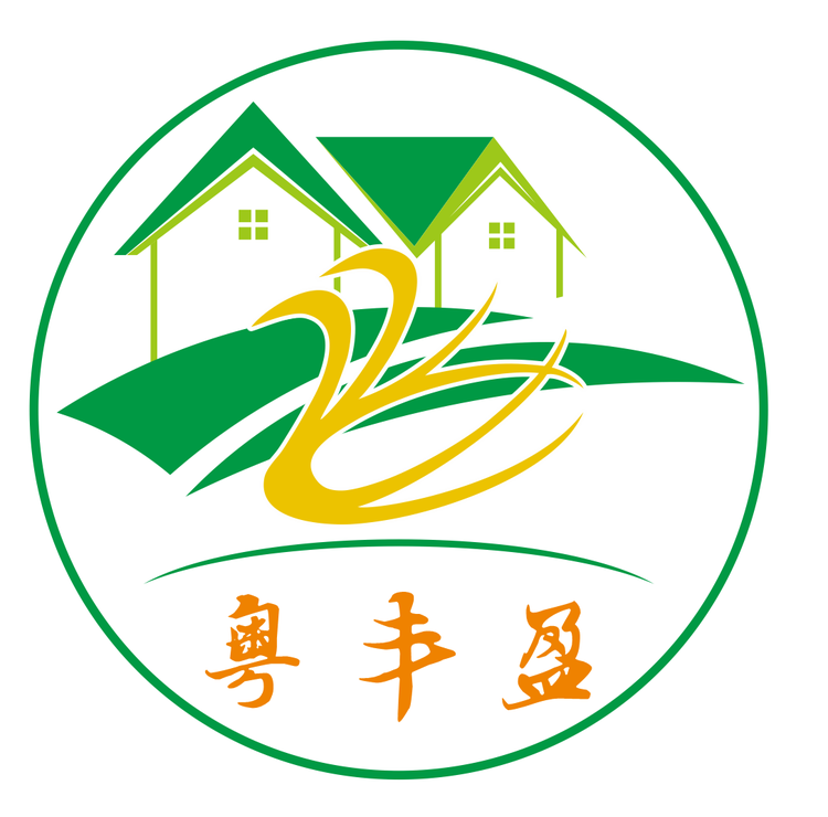 茂名市电白区粤丰盈种养专业合作社的小店