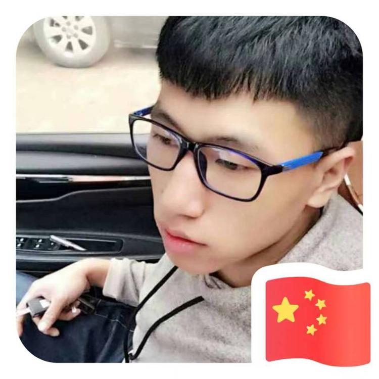 雄县瑞锦商贸有限公司的小店