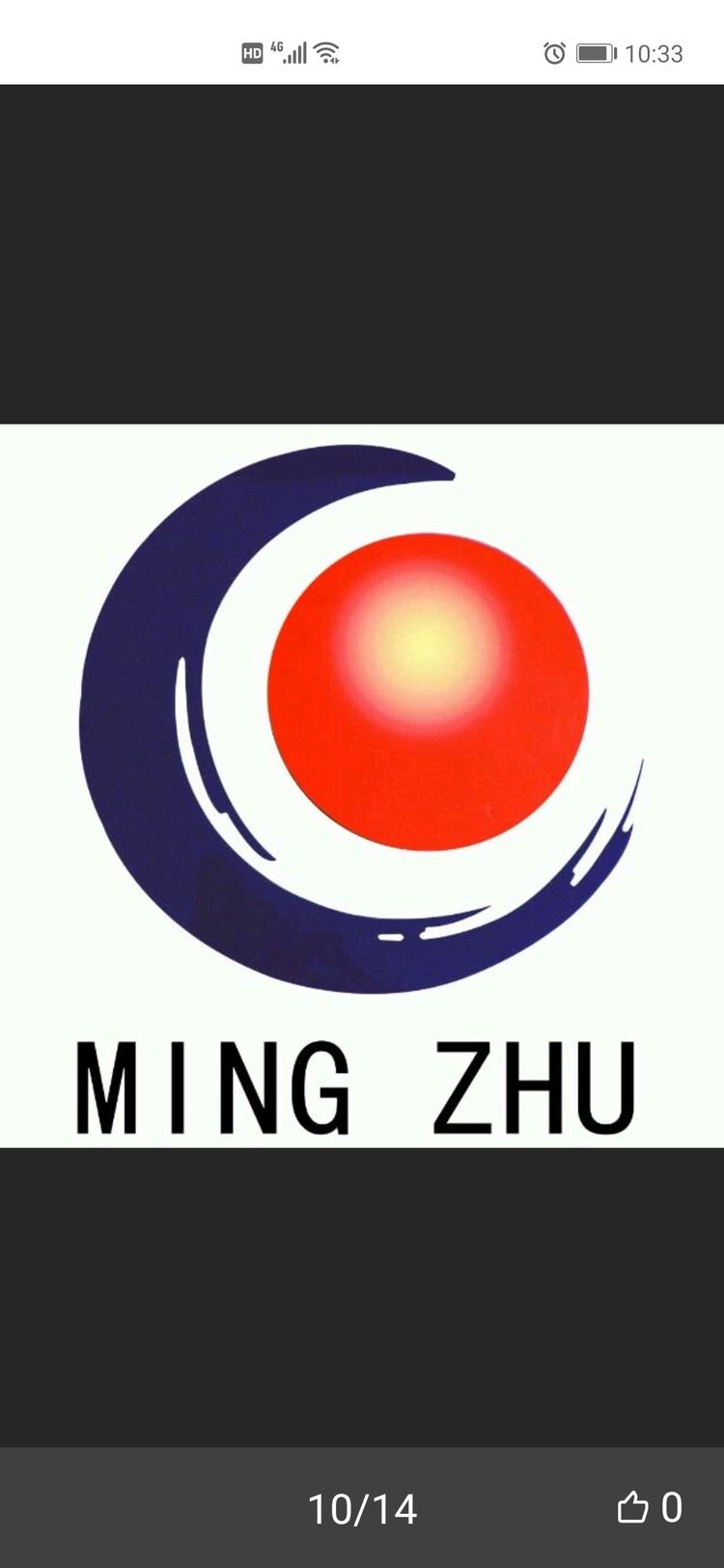 明珠绿色干洗店的小店