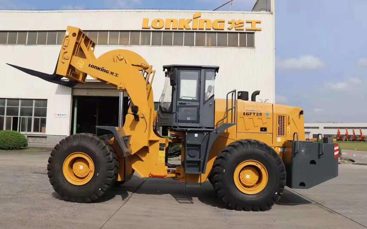 辽宁鼎峰工程机械有限公司的小店