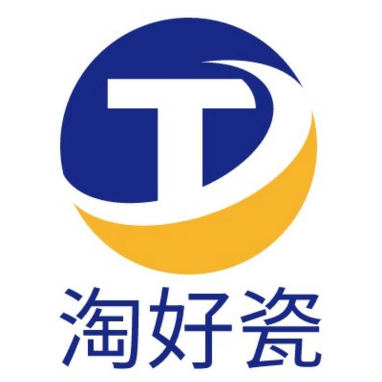 景德镇艺景陶瓷的小店