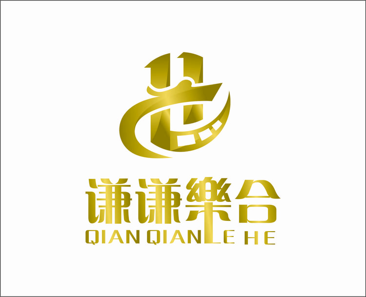 北京谦谦乐合文化传媒有限公司的小店