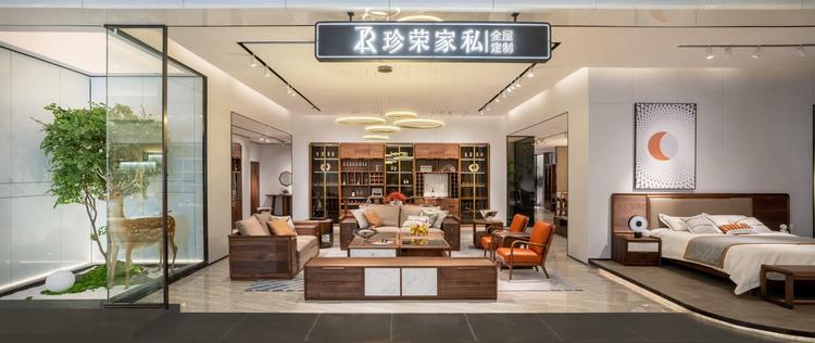 天津市河东区荣祥家居经营部的小店