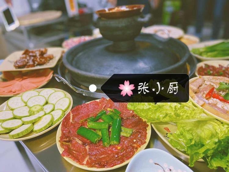 安顺开发区小青年土砂锅烙锅店的小店