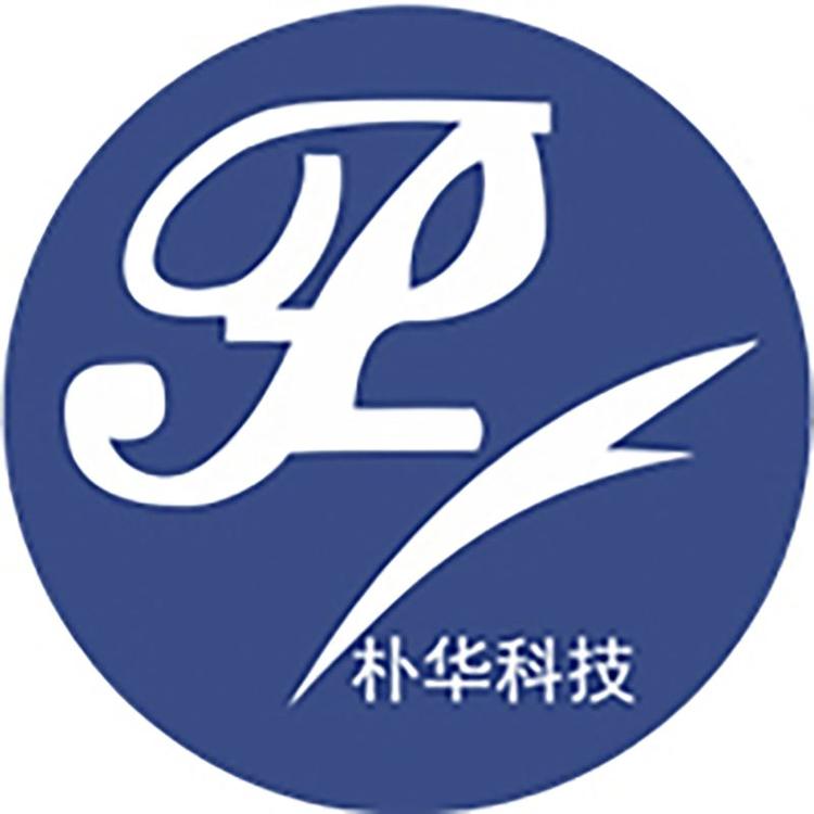 郑州朴华科技有限公司的小店
