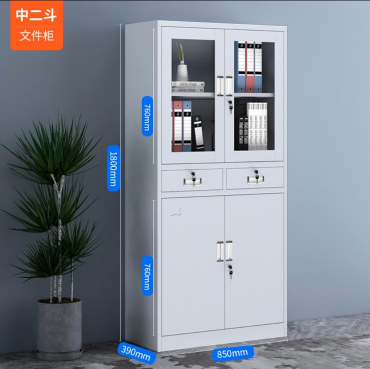 合肥市金力工贸有限责任公司的小店