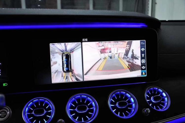 重庆悦澎汽车用品有限公司的小店