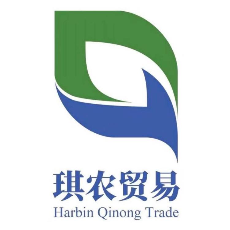 哈尔滨市琪农贸易有限公司的小店