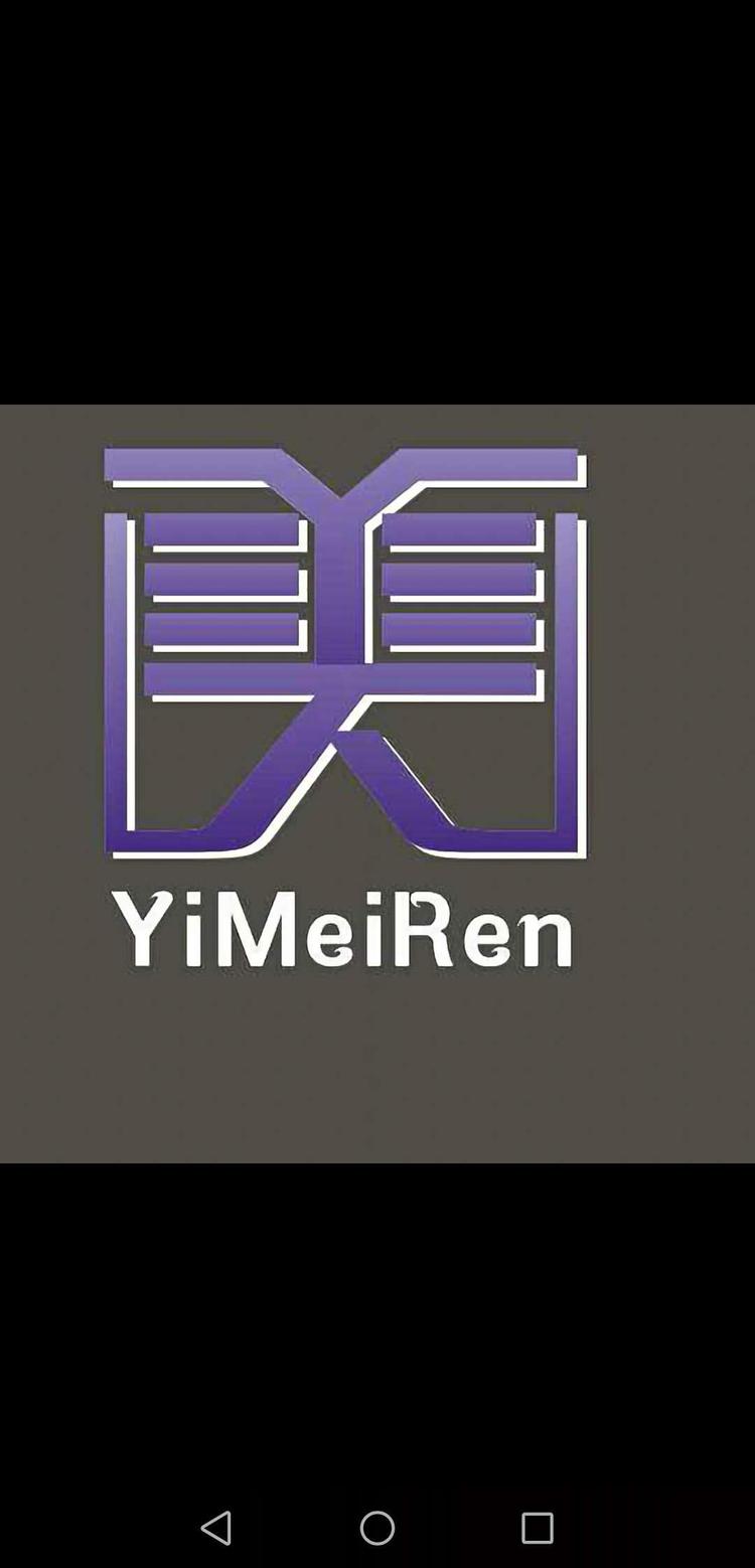 亳州市谯城区方迎春日化用品店的小店