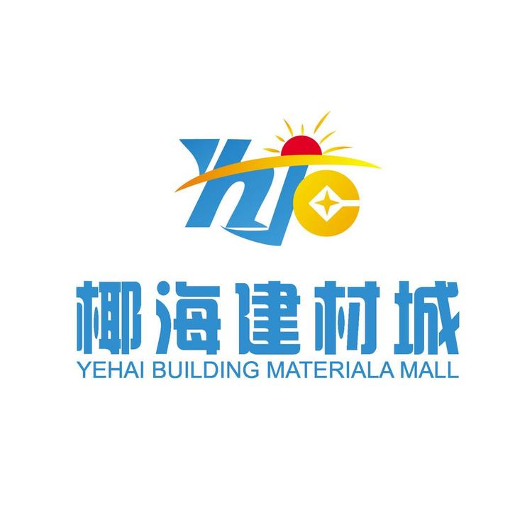 海南百雄实业有限公司的小店