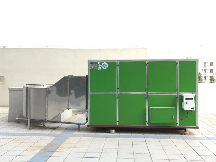 合肥旺来建节能科技有限公司的小店