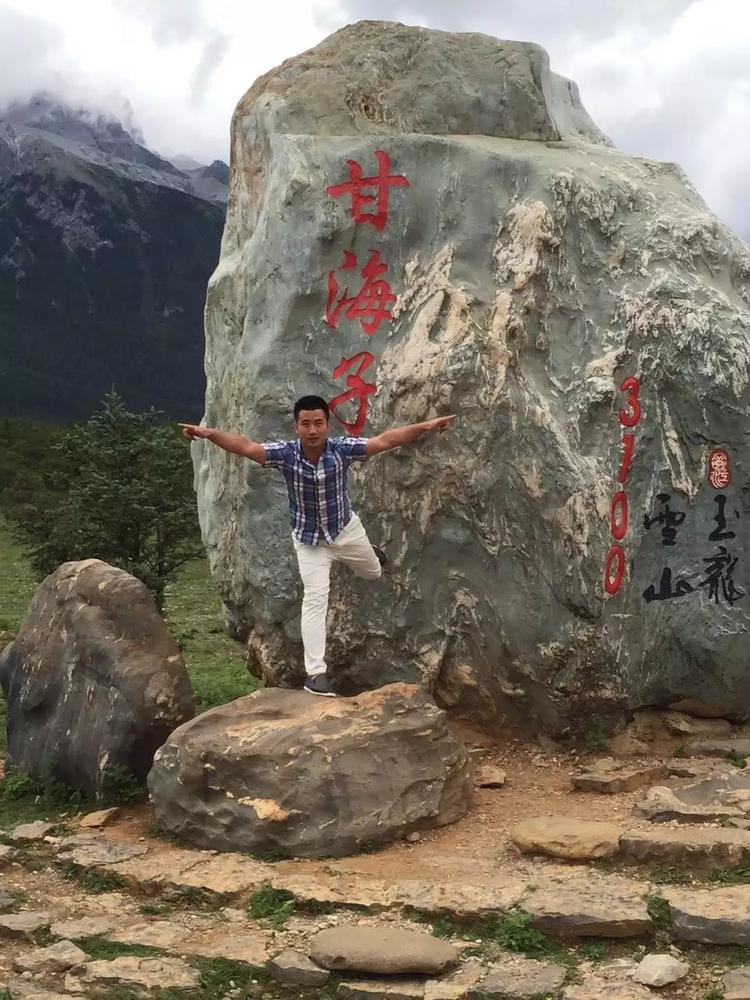 宜宾征宸酒业有限公司的小店