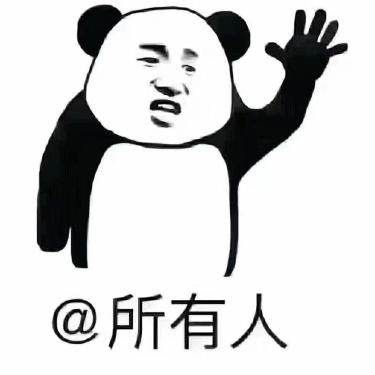 邢台经济开发区绿艺花卉苗圃中心的小店