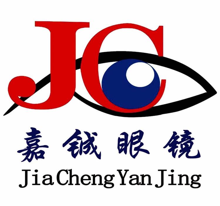 西宁嘉铖眼镜有限公司的小店