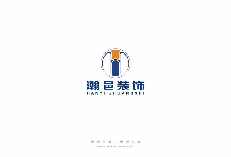 武汉瀚邑装饰设计工程有限公司的小店