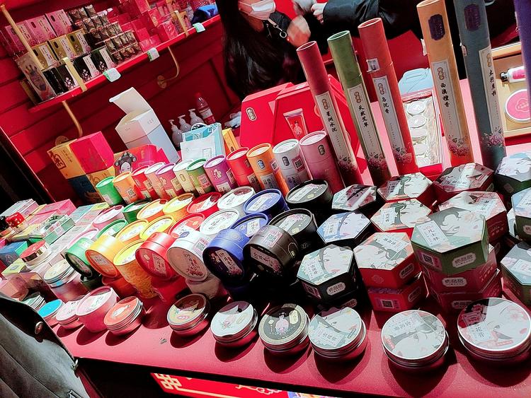 长垣市安琳美容店的小店